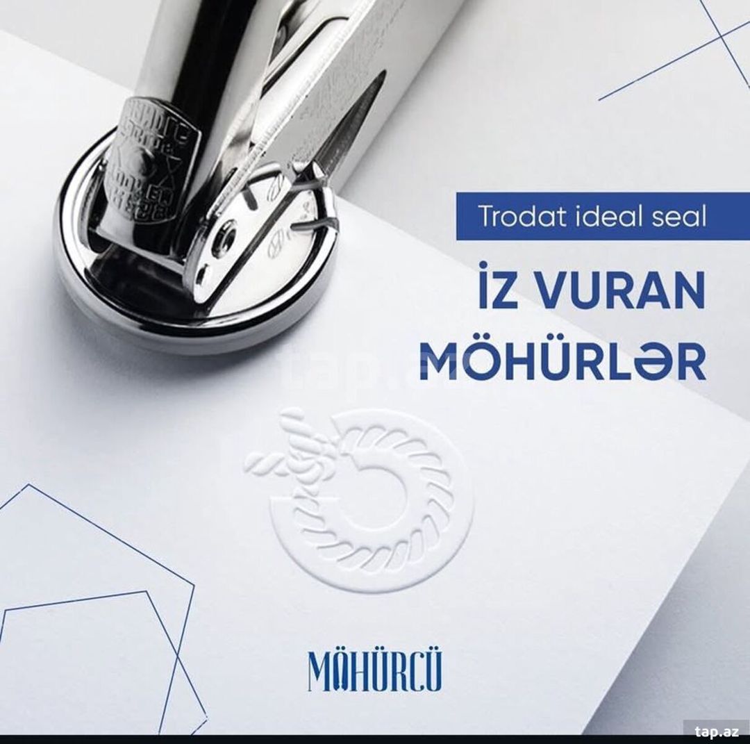 İz vuran Möhür - İdeal Seal — Biznes və avadanlıq, Bakı (4)