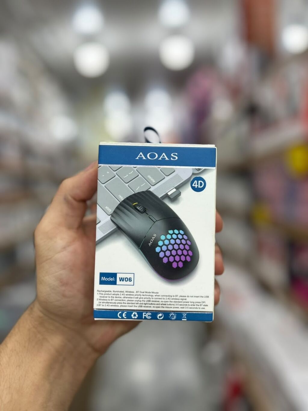 👉(Foto 1)↔️AOAS AS-860⤵️ 🛍️🔶🔷Qiymət : 26 ₼ yox, 🔻57,6923076924 (15₼) — Elektronika, Güzdək (2)