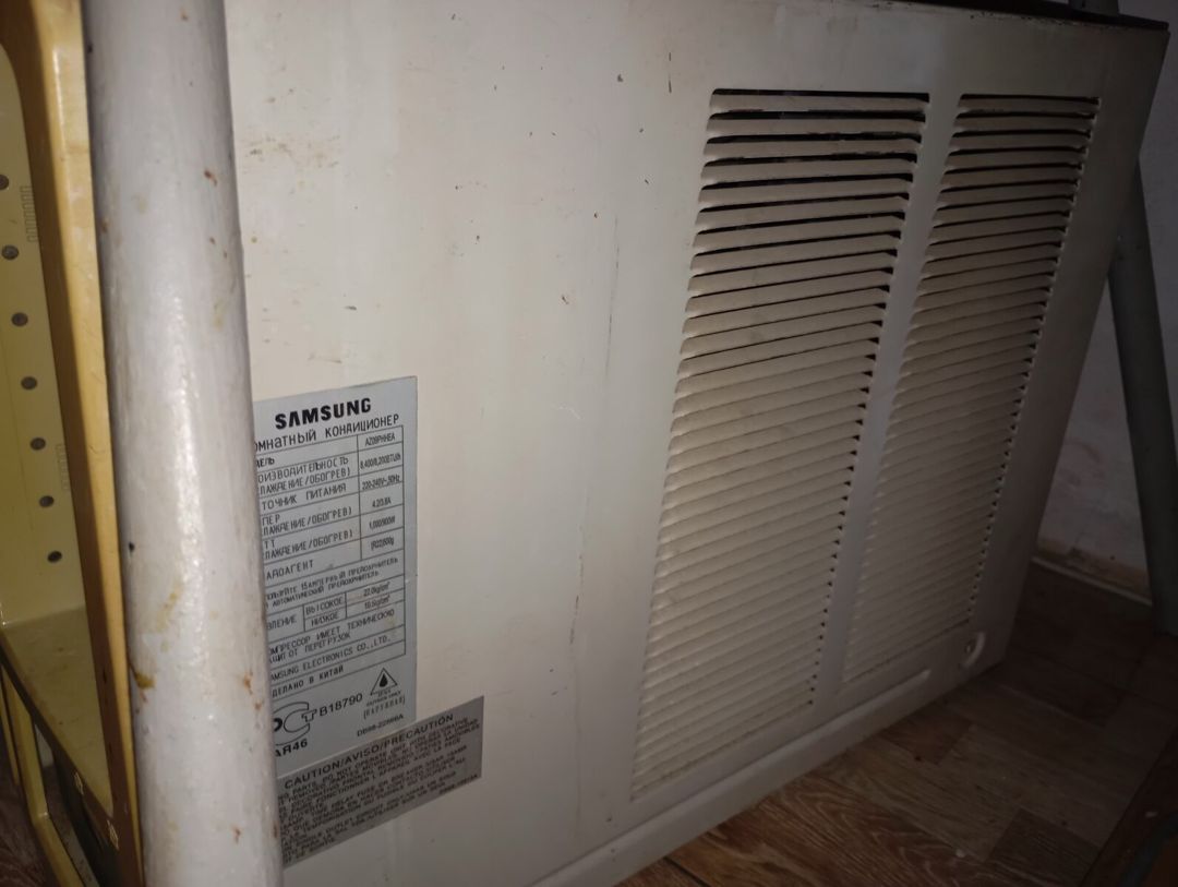 Kondisioner "Samsung" — Ev texnikası, Bakı (2)