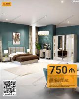 LA MINI Yataq Dəsti – Kod: 1932 Tərkibi: - Çarpayı: 1 ədəd, 160 × 200 — Mebel