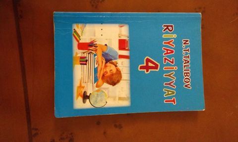 Məhsul: Riyaziyyat 4 – N.Talıbov Təsvir: - Müəllif: N.Talıbov - Fənn