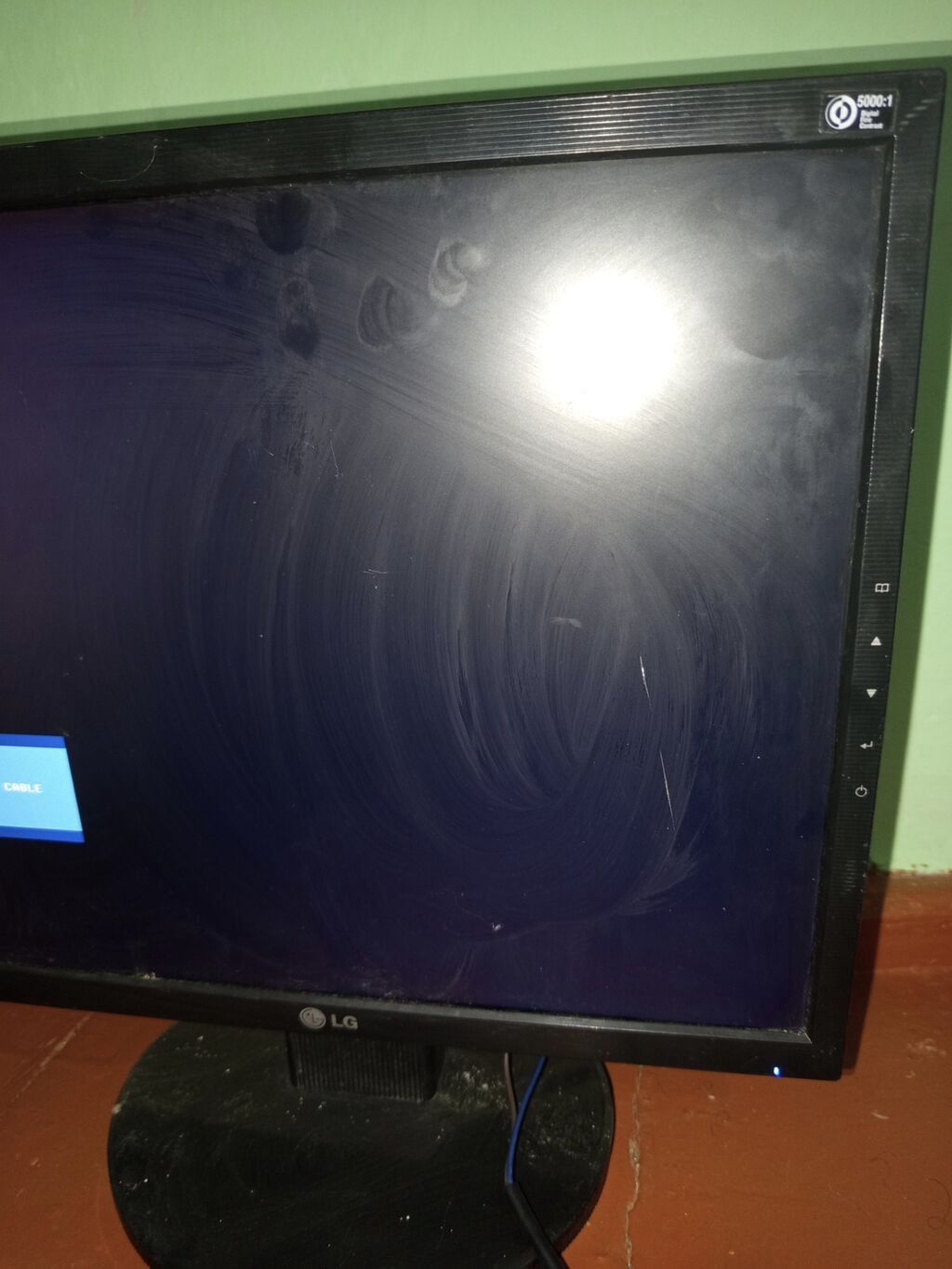 LG Flatron L1753S – 17” LCD monitor - Model: L1753S (etiketdə — Elektronika, Bakı (4)