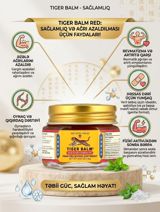 Tiger Balm Red – Pain Relieving Ointment (18 g) Məhsulun təsviri: - — Avadanlıq icarəsi