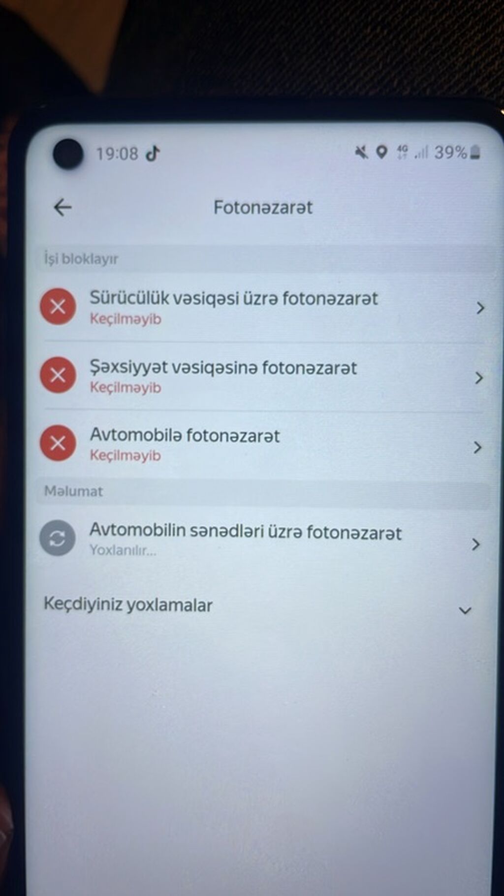 Yandex sürücü tətbiqində yaranan problemlərlə bağlı dəstək xidməti — Xidmətlər, Qobustan (3)