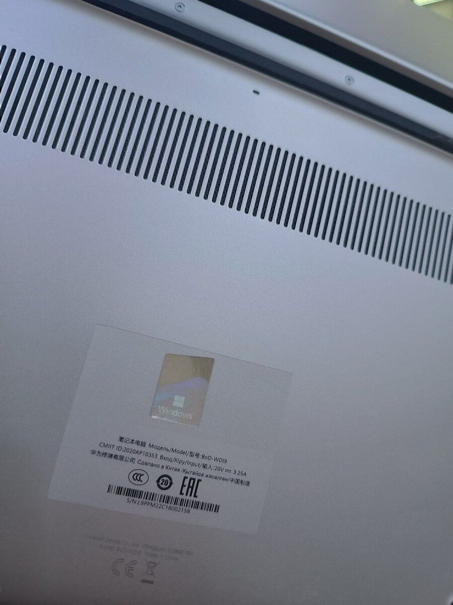Huawei D15 — Elektronika, Bakı (7)