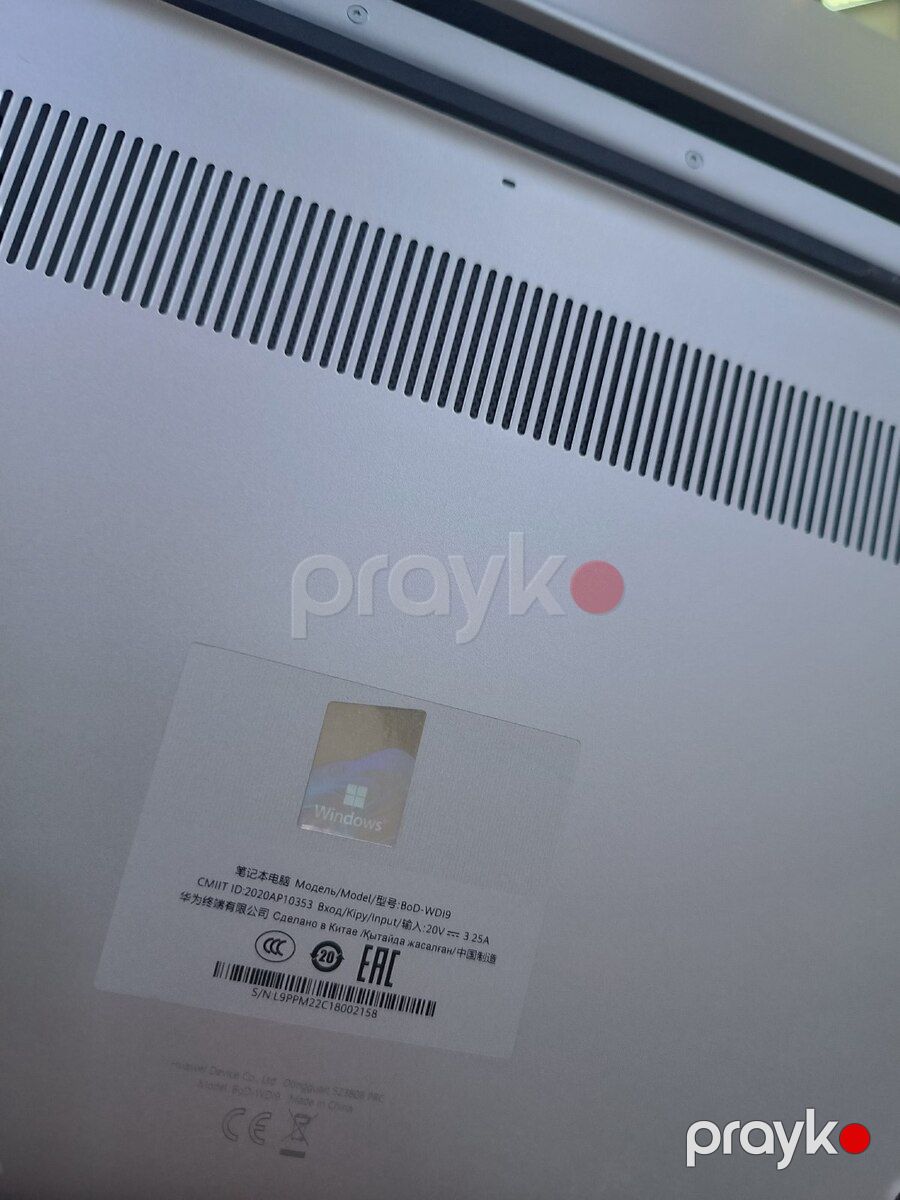 Huawei D15 — Noutbuklar, Bakı (7)