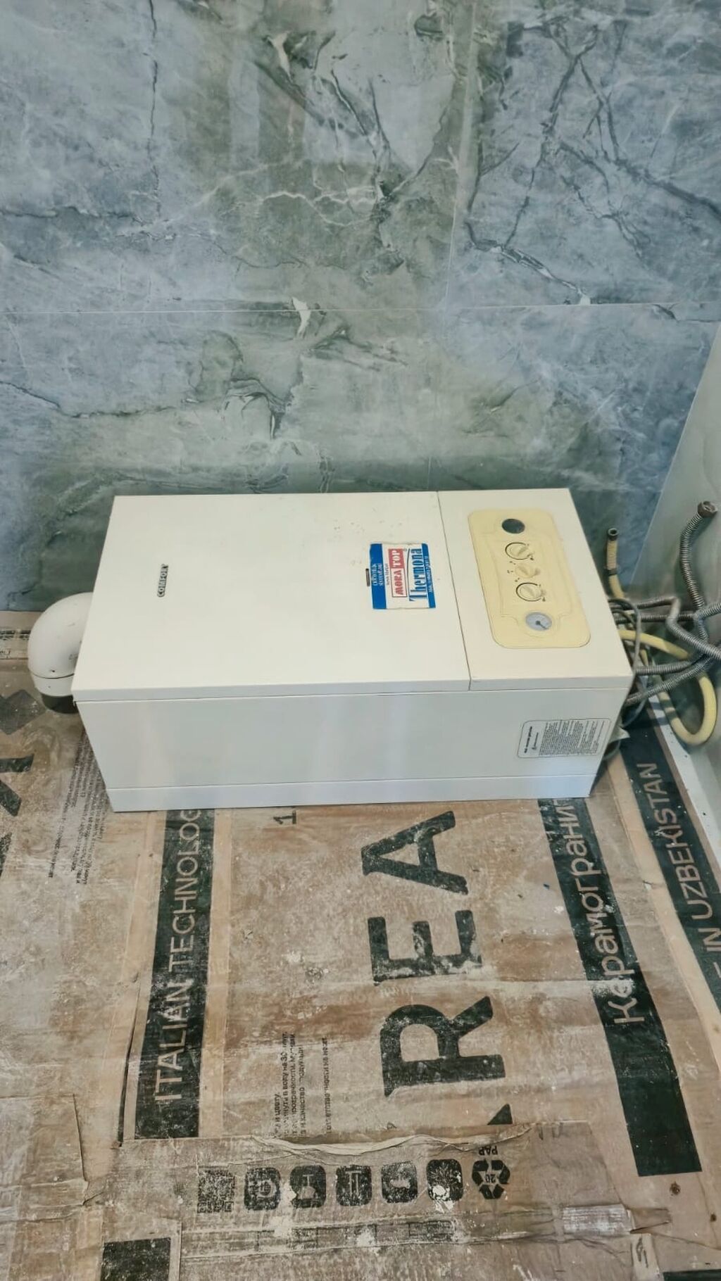 COMFORT M Series divardan asılan qaz qazanı Texniki göstəricilər: - — Kombilər, Masazır (2)