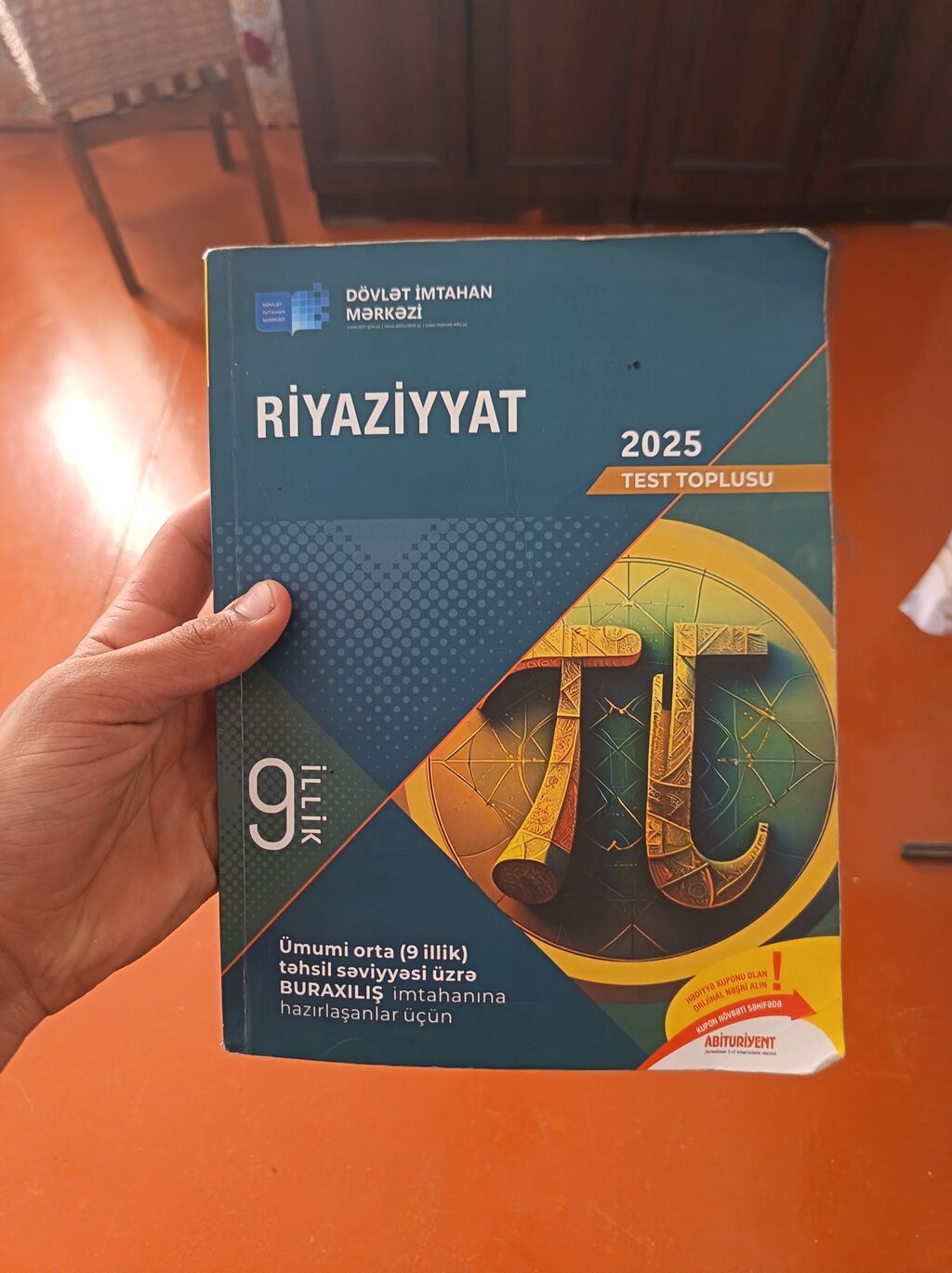 Məhsul: Tədris vəsaitləri (2 kitab) 1) Riyaziyyat – Cəbr (Everest — Kitablar və jurnallar, Gədəbəy (7)