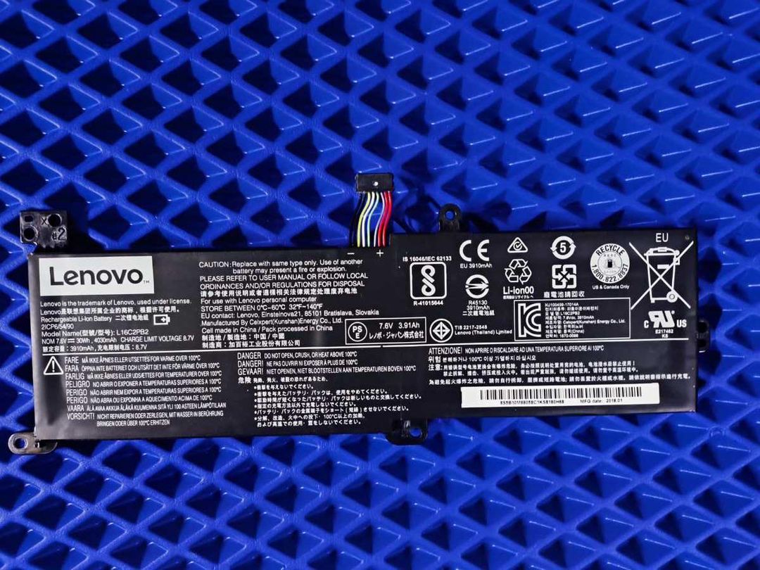 Аккумулятор Lenovo IdeaPad 320 — Elektronika, Bakı