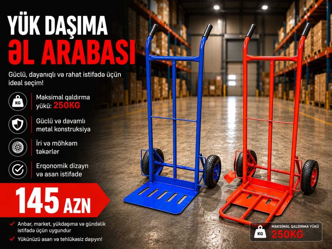 Yük arabası Y200 — Mallar, Bakı