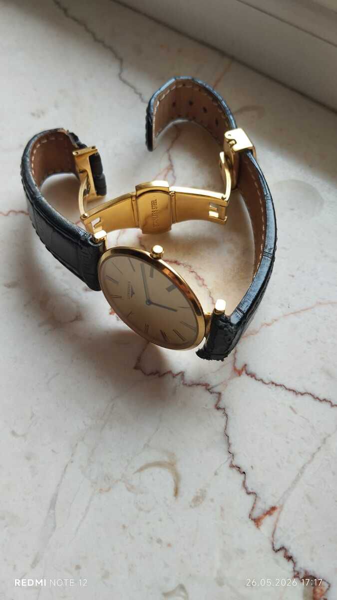 "Longines" qol saatı — Şəxsi əşyalar, Bakı (2)