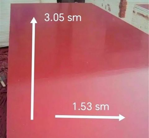 Qırmızı rəngli MDF/laminat lövhə - Ölçü: 3.05 m x 1.53 m (təxminən