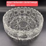 Kristal salat qabı - Material: yüksək keyfiyyətli kəsmə kristal - — Nara