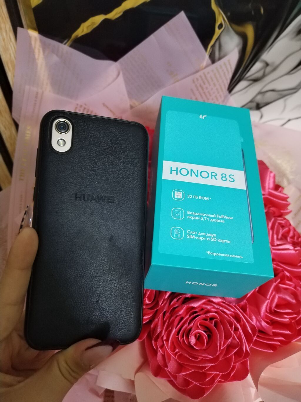 Honor 8S, 32 GB, rəng - Qara, İki sim kartlı — Honor, Saray (3)