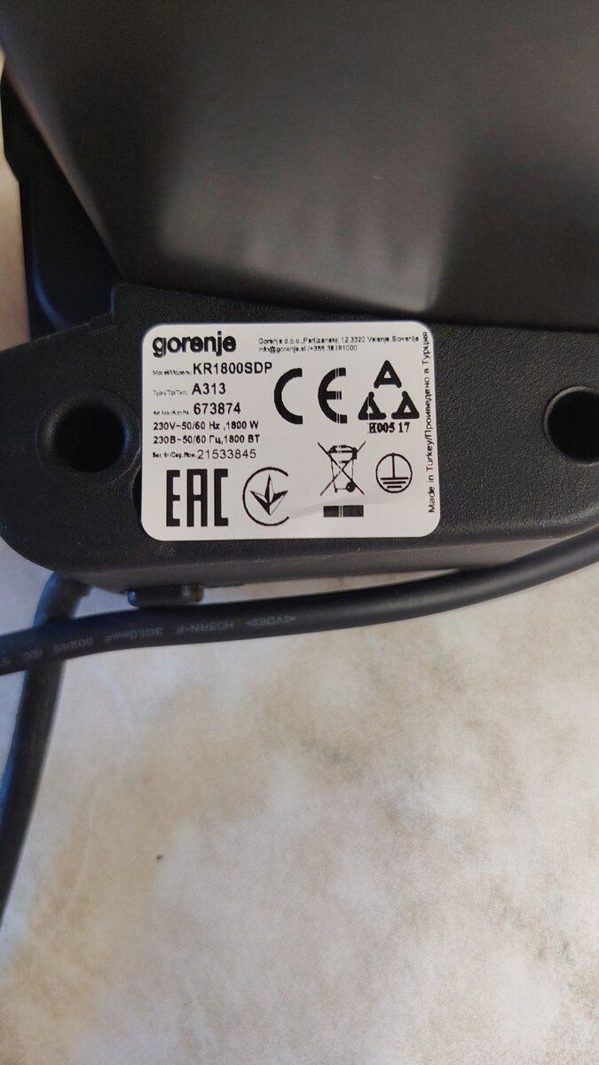 GORENJE fritür — Ev texnikası, Bakı (2)