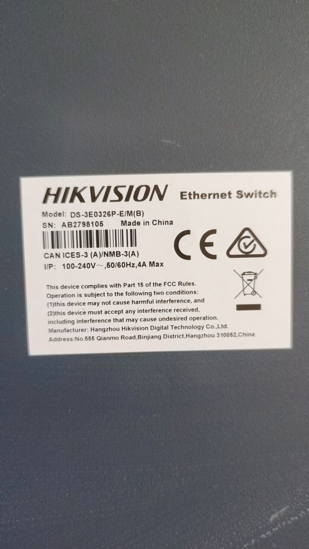 Hikvision DS-3E0326P-E/M(B) Ethernet Switch - 24x 10/100 Mbps RJ45 — Elektronika, Sumqayıt (2)