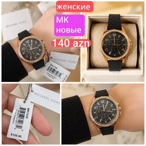 Qadın qol saatı – Michael Kors MK7330, qızılı ton, daşlarla bəzədilib