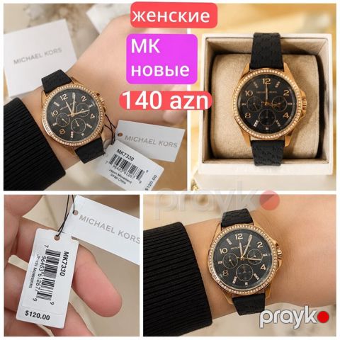 Qadın qol saatı – Michael Kors MK7330, qızılı ton, daşlarla bəzədilib