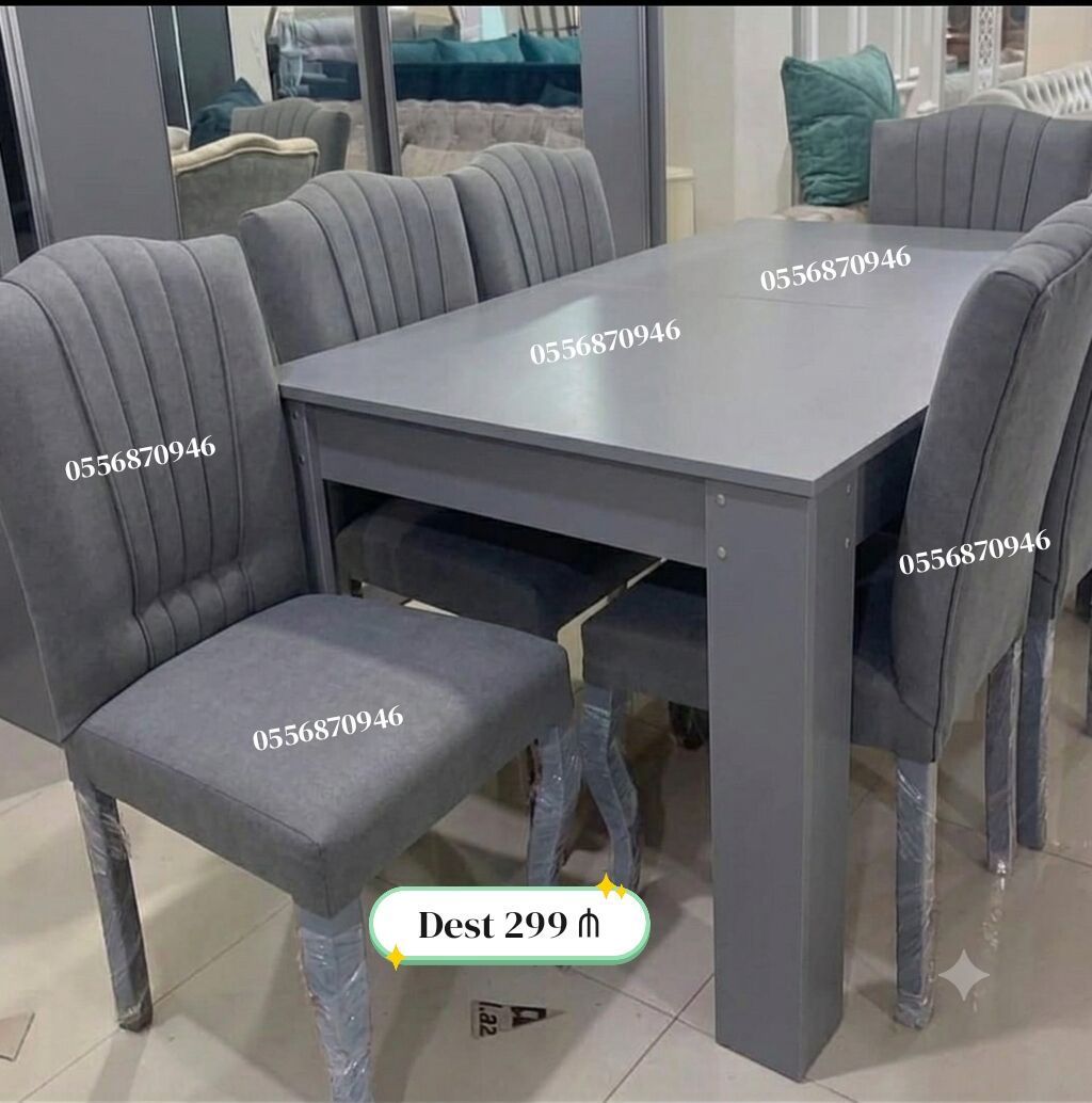 Qonaq otağı üçün, Yeni, Açılmayan, Dördbucaq masa, 6 stul — Mebel, Bakı (4)