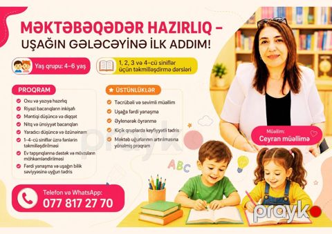 Məktəbəqədər və ibtidai sinif hazırlığı — Sumqayıt