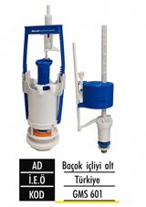 Baçok içliyi alt – GMS 601 (Türkiyə istehsalı) Məhsul təsviri: - — RF inşaat topdan xirdavat — Сантехника