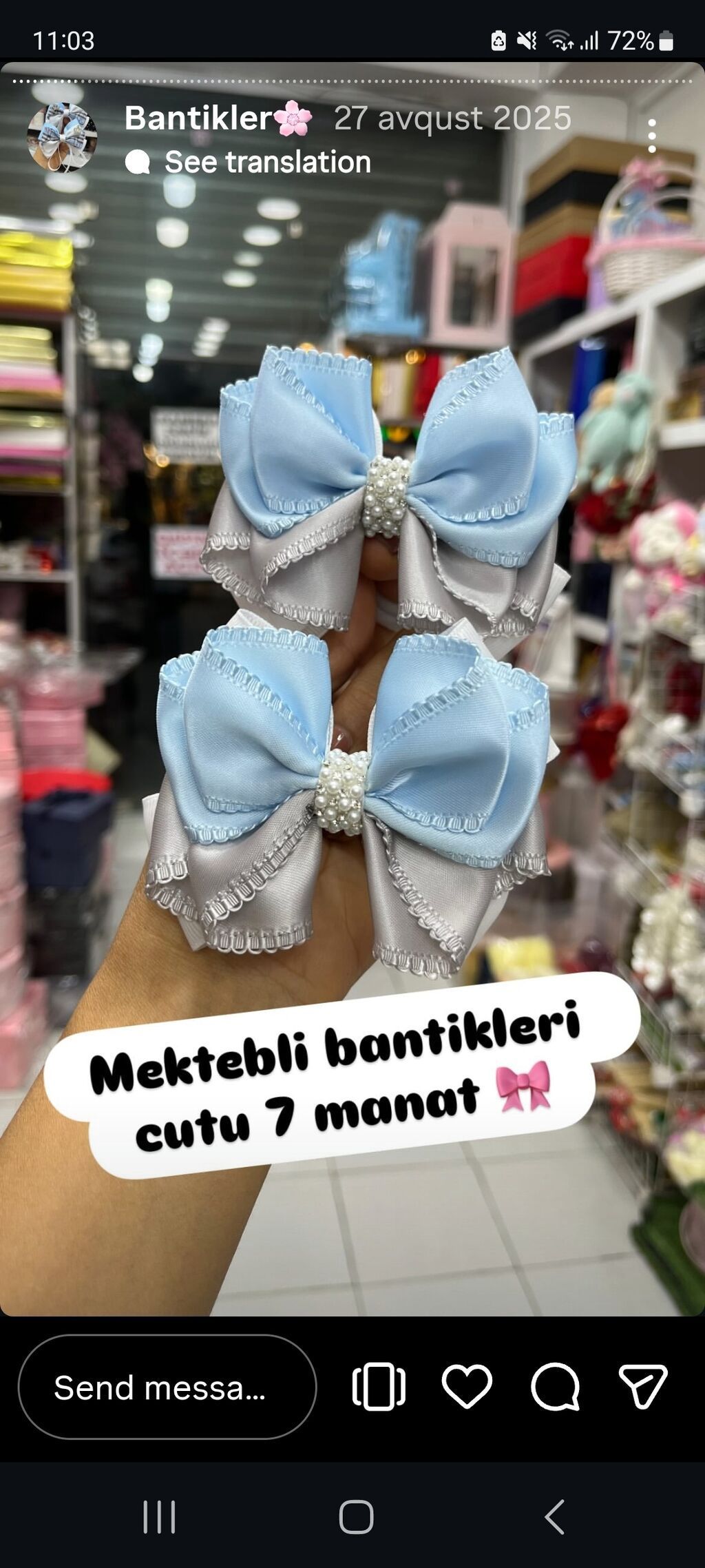 Məhsul: Hədiyyə bəzəkləri və saç bantikləri - Zərif hədiyyə kisəsi — Saç aksesuarları, Bakı (8)