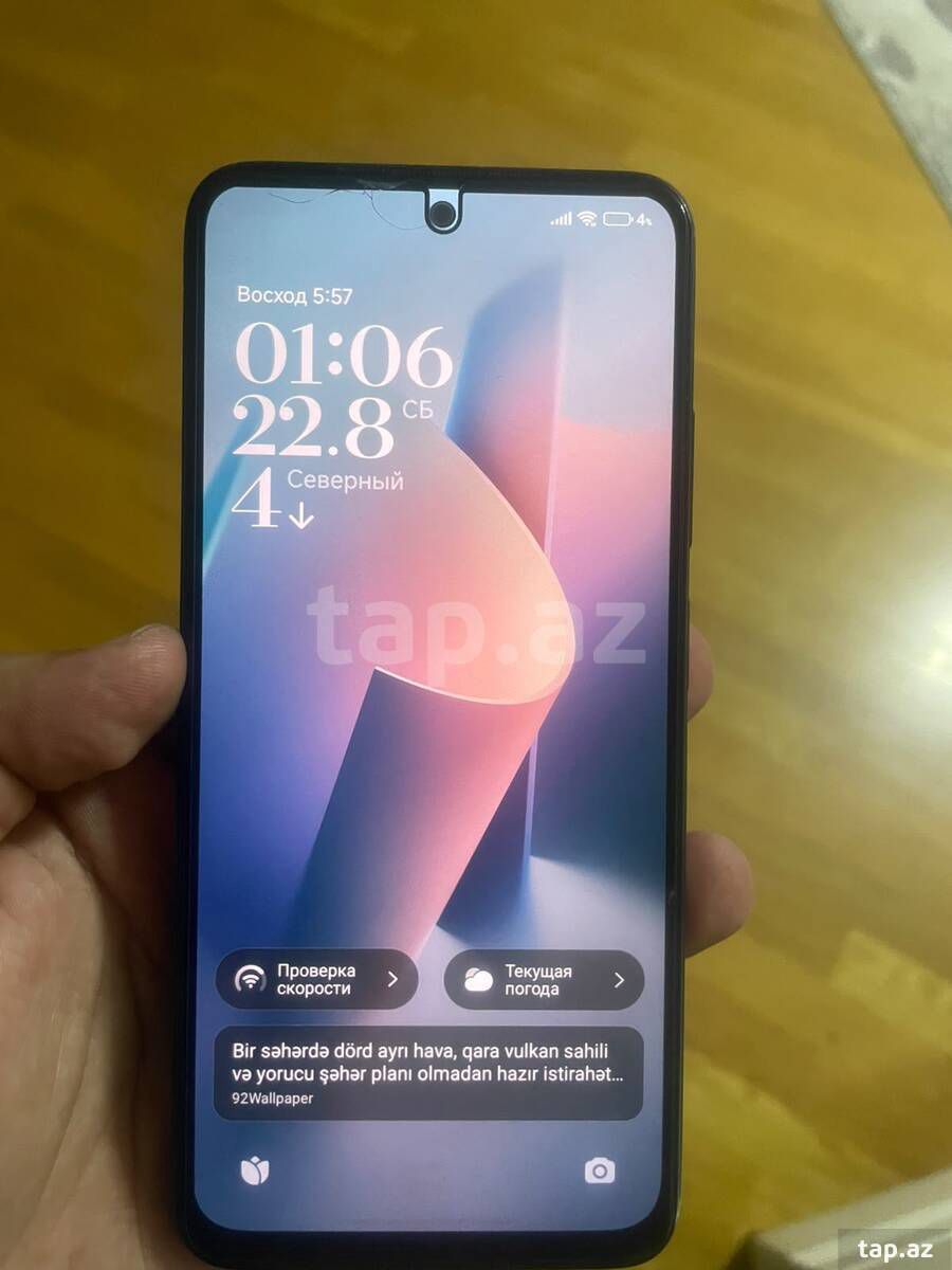 Xiaomi Redmi Note 11 Star Blue 128GB/6GB — Telefonlar və qadjetlər, Bakı (2)