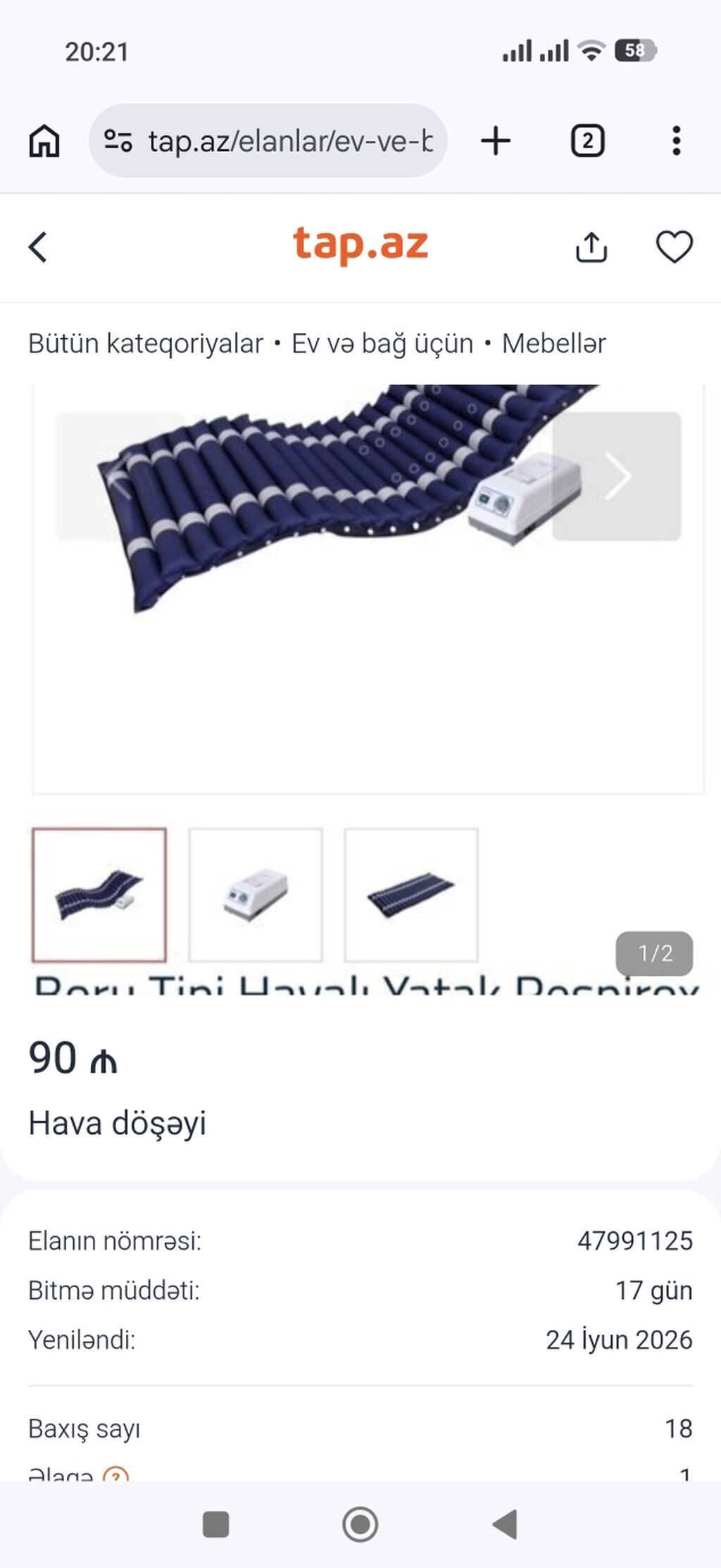 Hava döşəyi – boru tipli havalı yataq komplekti Məhsulun təsviri: -