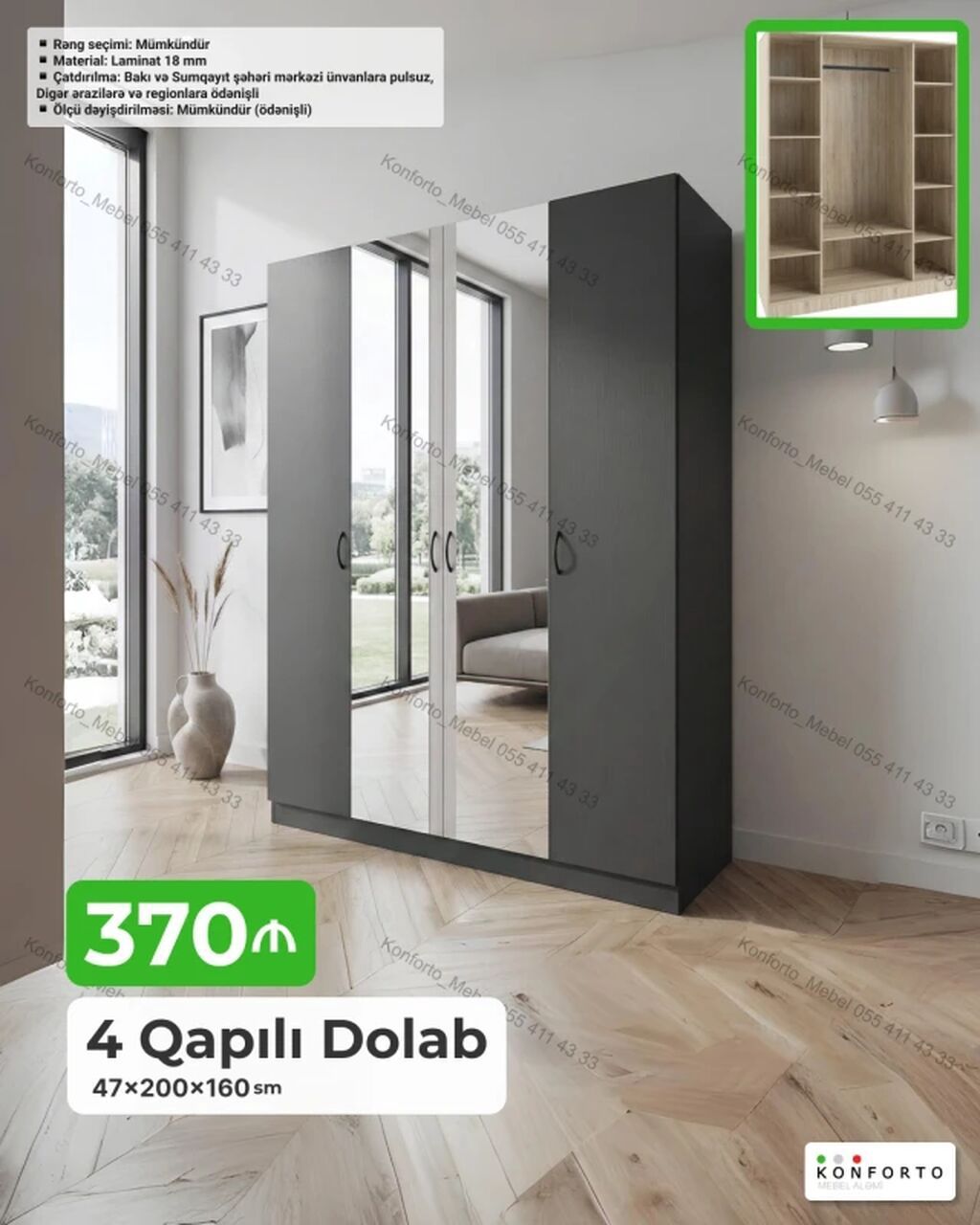 4 qapılı paltar dolabı – 47×200×160 sm - Material: 18 mm laminat -