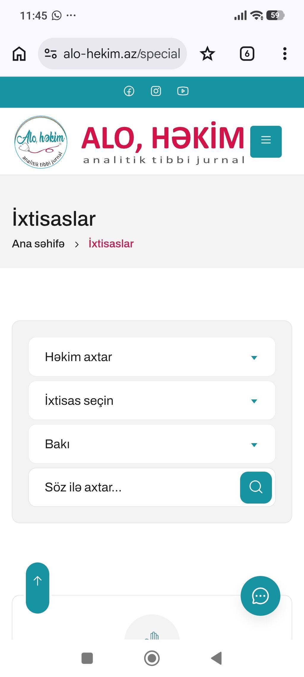 Salam hazır biznes satılır. Alohekim kataloqu 23 ildır ki, çap olunur — Hazır biznes, Bakı (3)