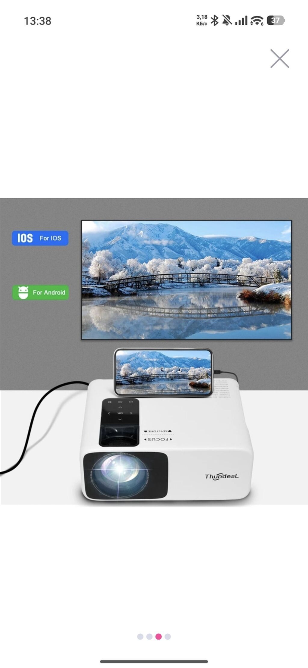 İşlənmiş Portativ Proyektor — TV və Video, Bakı (3)