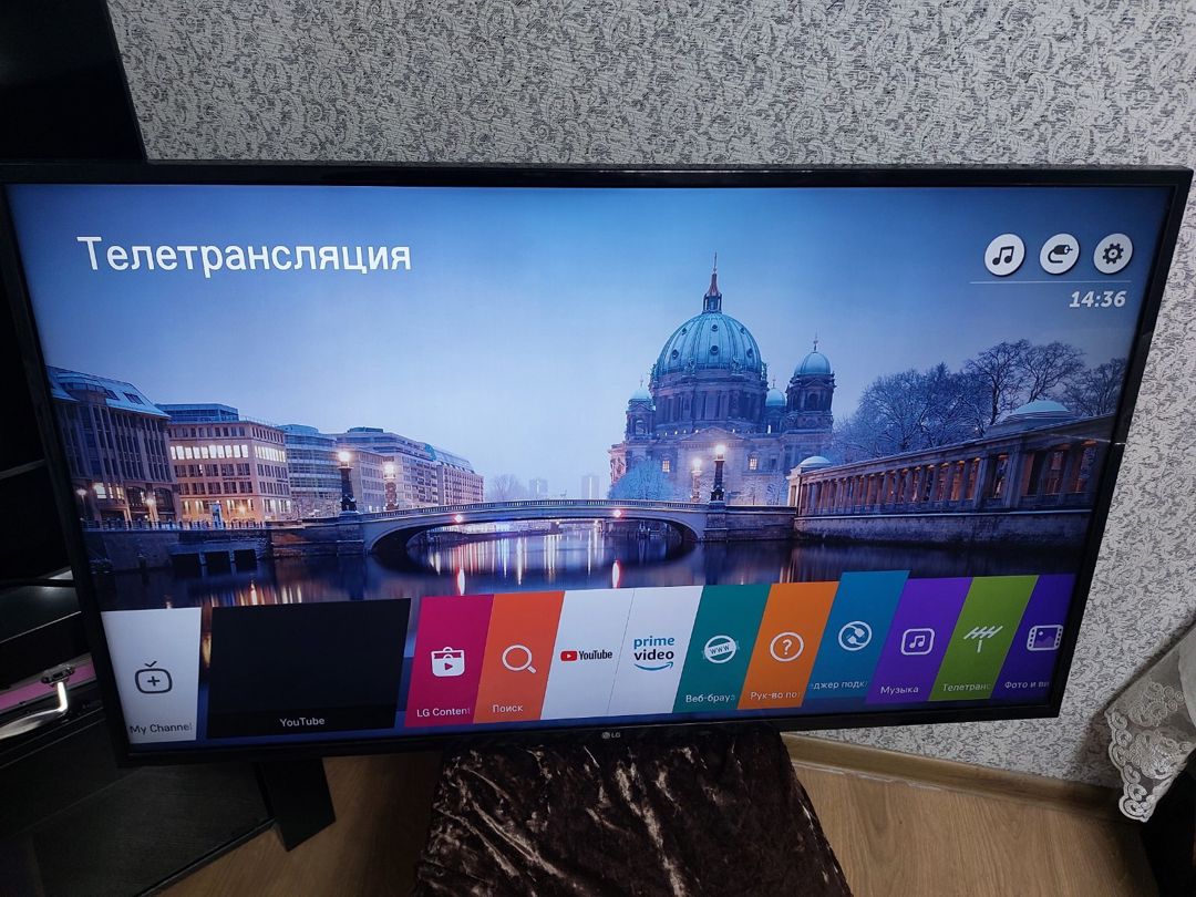 Televizor LG 4K Smart 127SM — Elektronika, Bakı