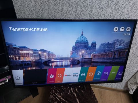 Televizor LG 4K Smart 127SM — Samir.