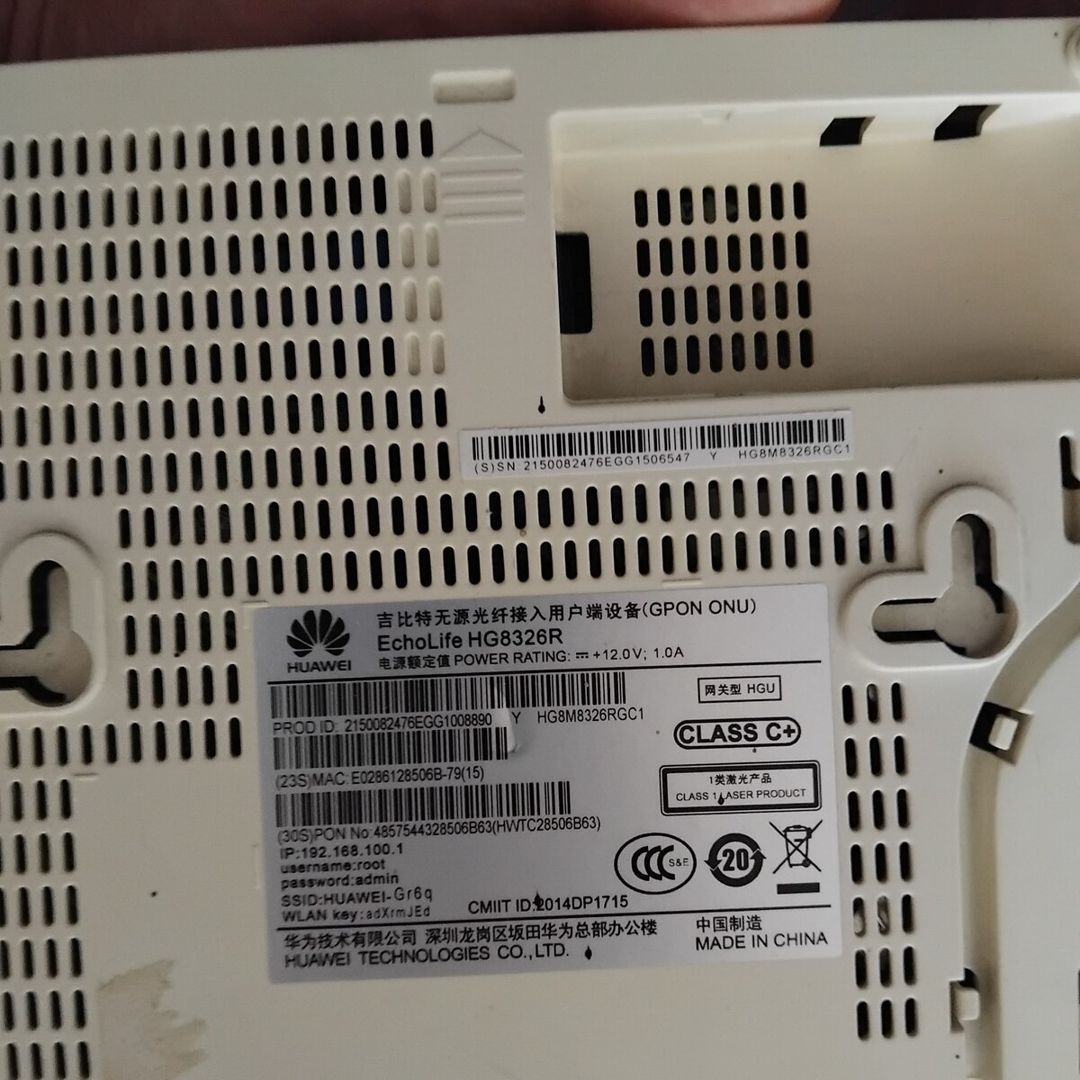 Modem Huawei — Şəbəkə və server avadanlığı, Sumqayıt (2)