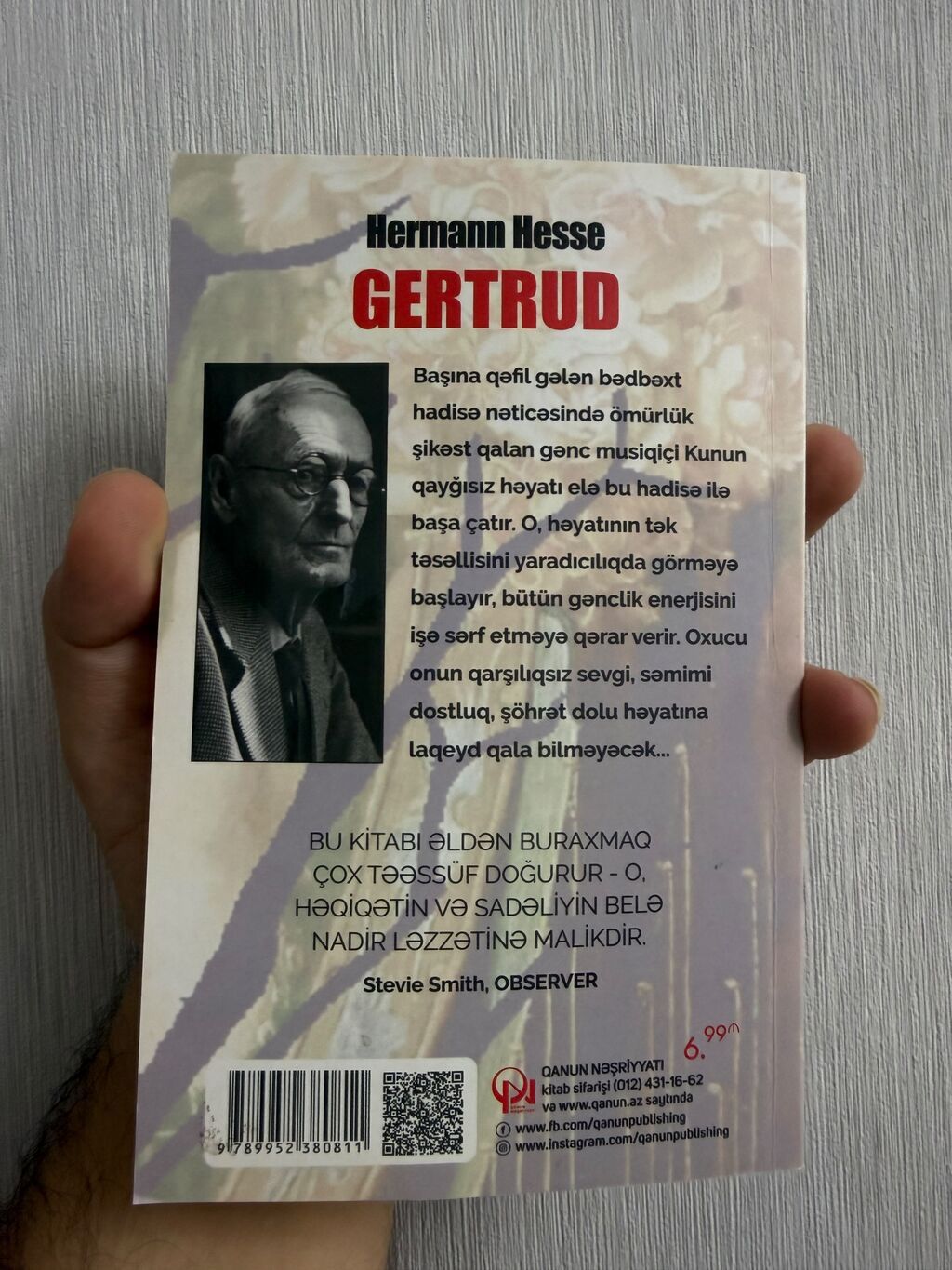 Məhsul: Kitab – Herman Hesse, “Gertruda” Xüsusiyyətlər: - Müəllif — Kitablar və jurnallar, Bakı (2)