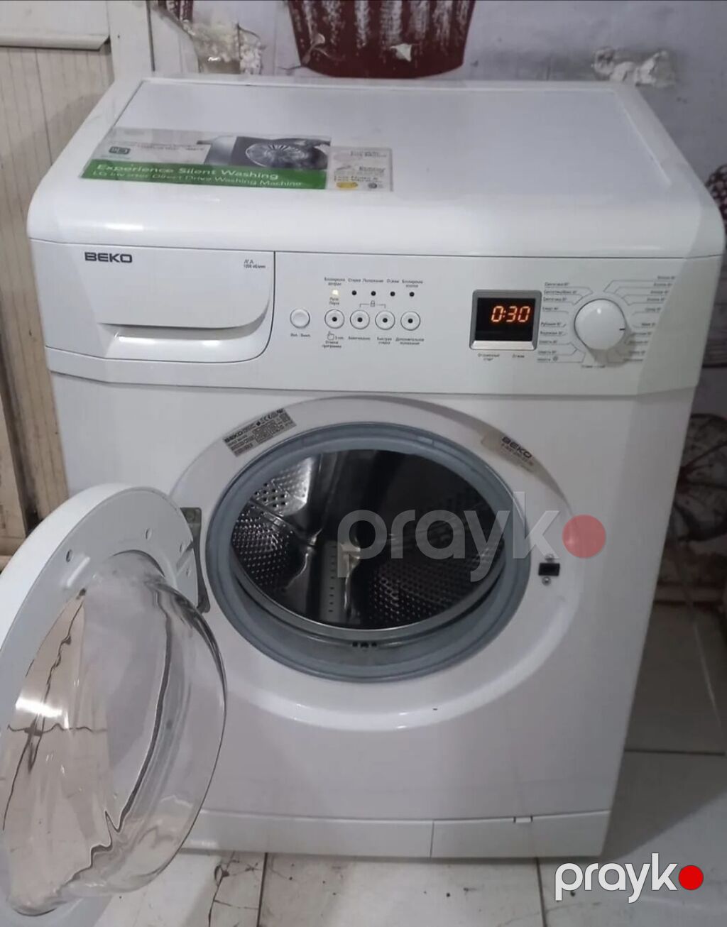 Paltaryuyan maşın Beko, 6 kq, İşlənmiş, Avtomat, Qurutma var, Kredit yoxdur, Ödənişli çatdırılma — Paltaryuyan maşınlar, Bakı (2)