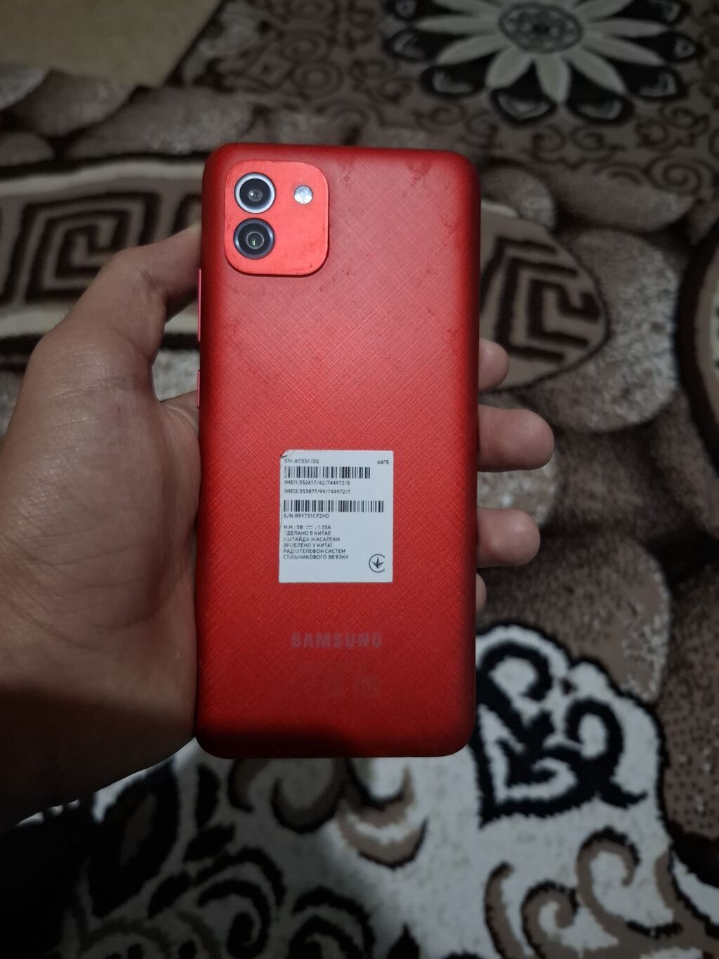 Samsung Galaxy A03s, 64 GB, rəng - Qırmızı, İki sim kartlı — Samsung, Masallı