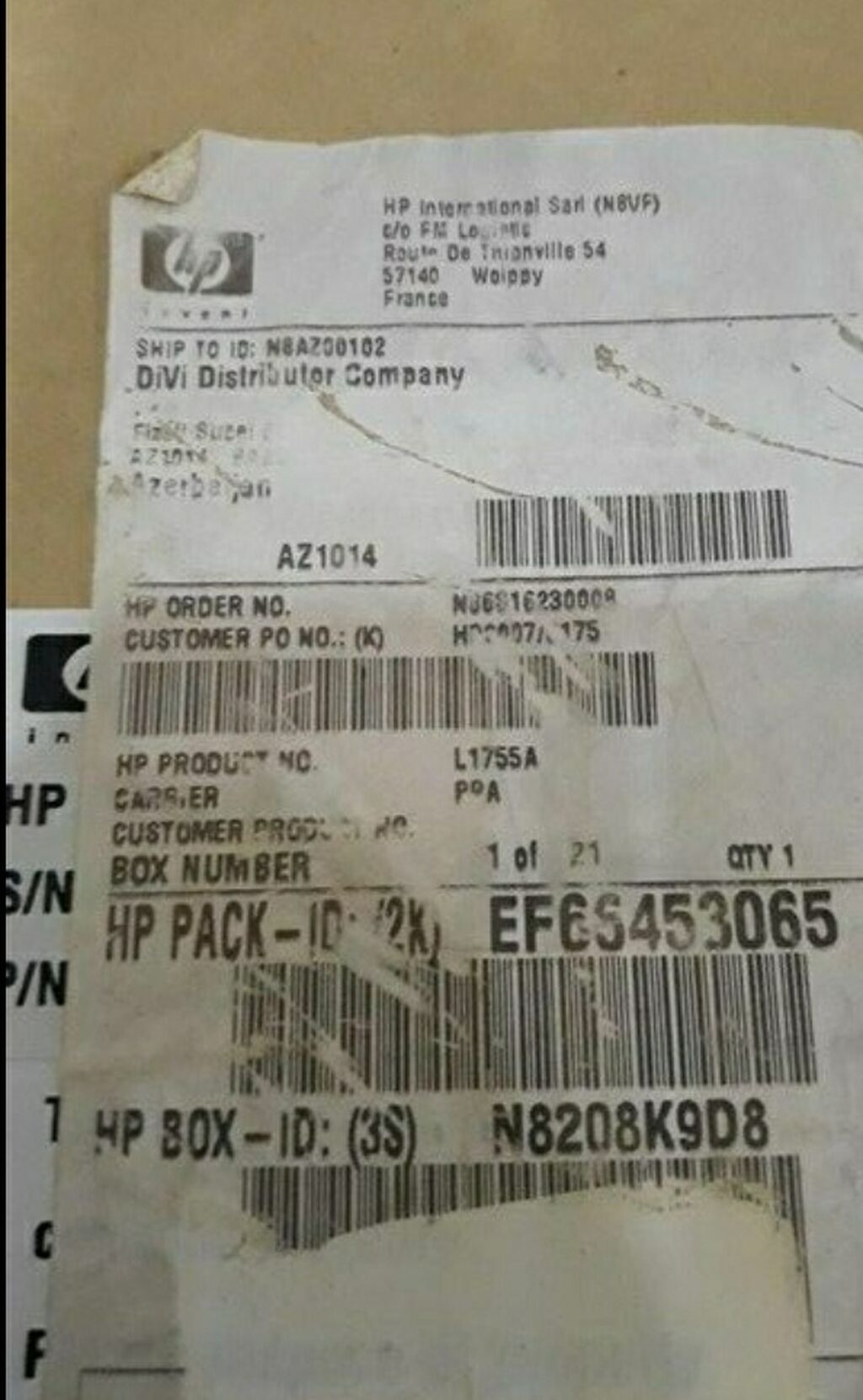 HP Proyektor üçün lampa - Model/Part No: HP L1755A (etiket üzərində — TV və Video, Bakı (3)