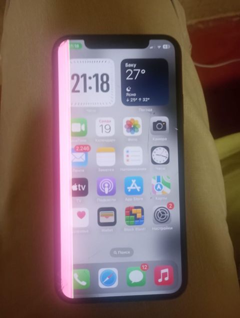 IPhone Xs, 64 GB, Rose Gold, Simsiz şarj, Face ID