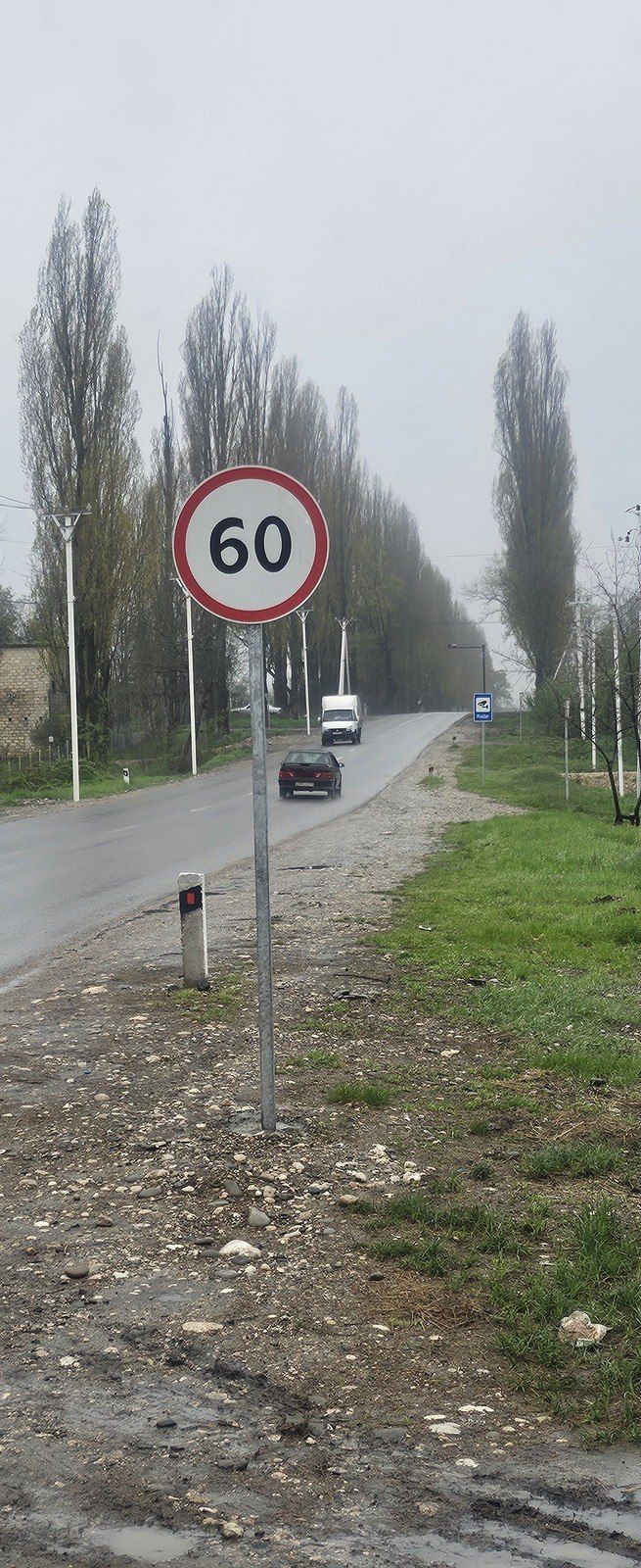 12 sot torpaq sahəsi, Bədirqala k. — Torpaq, Qusar (10)