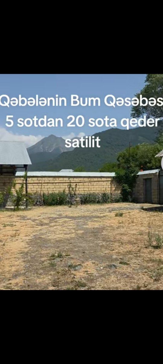 20 sot torpaq sahəsi, Qəbələ ş. — Torpaq, Qəbələ
