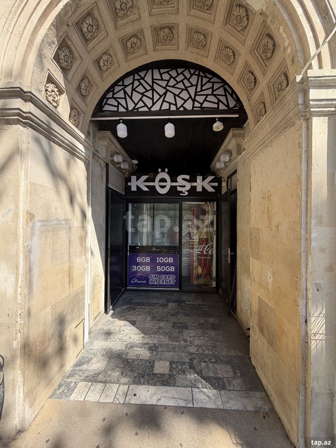 Obyekt icarəyə verilir, Fəvvarələr Meydanı küç. 7 — Daşınmaz əmlak, Bakı