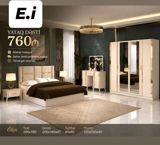 Yataq dəsti – 760 AZN Komplekt: - Taxt: 200×160 - Dolab: 200×160×47 — Мебель