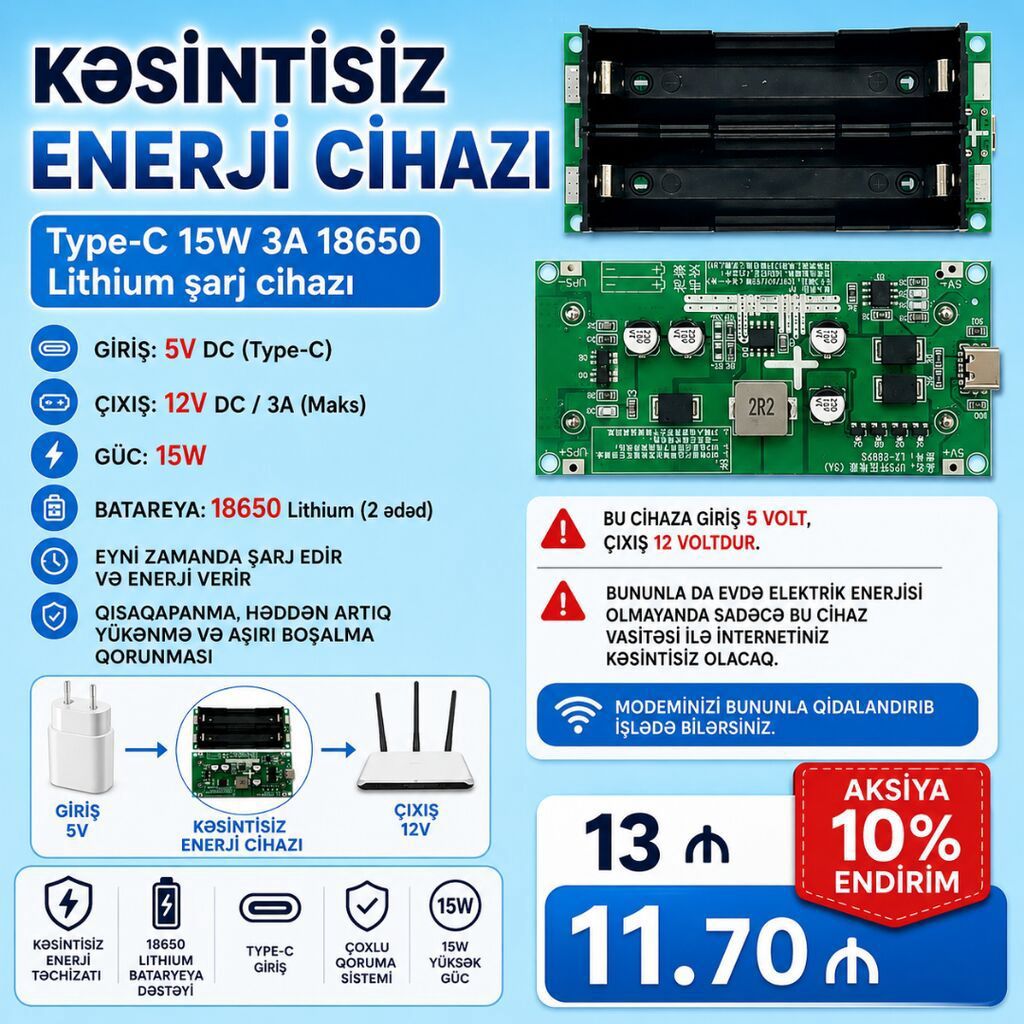 Kəsintisiz enerji cihazı Type-C 15W 3A 18650 Lithium şarj cihazı. ⛔ Bu — Elektronika, Lənkəran
