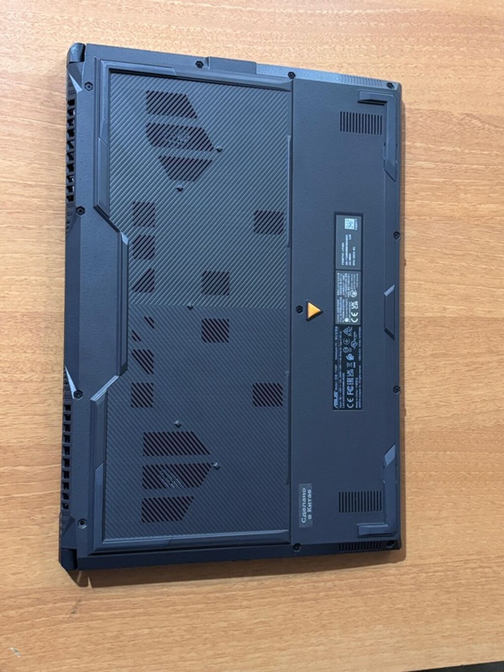 İşlənmiş ASUS TUF Gaming, 15.6 ", Intel Core i7, 1 TB, Ödənişli çatdırılma, Ünvandan götürmə — Asus, Masazır (4)