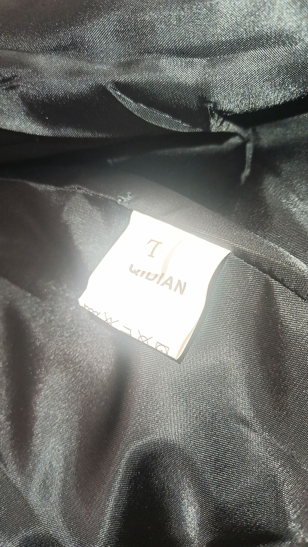 Pencək — Şəxsi əşyalar, Xırdalan (5)
