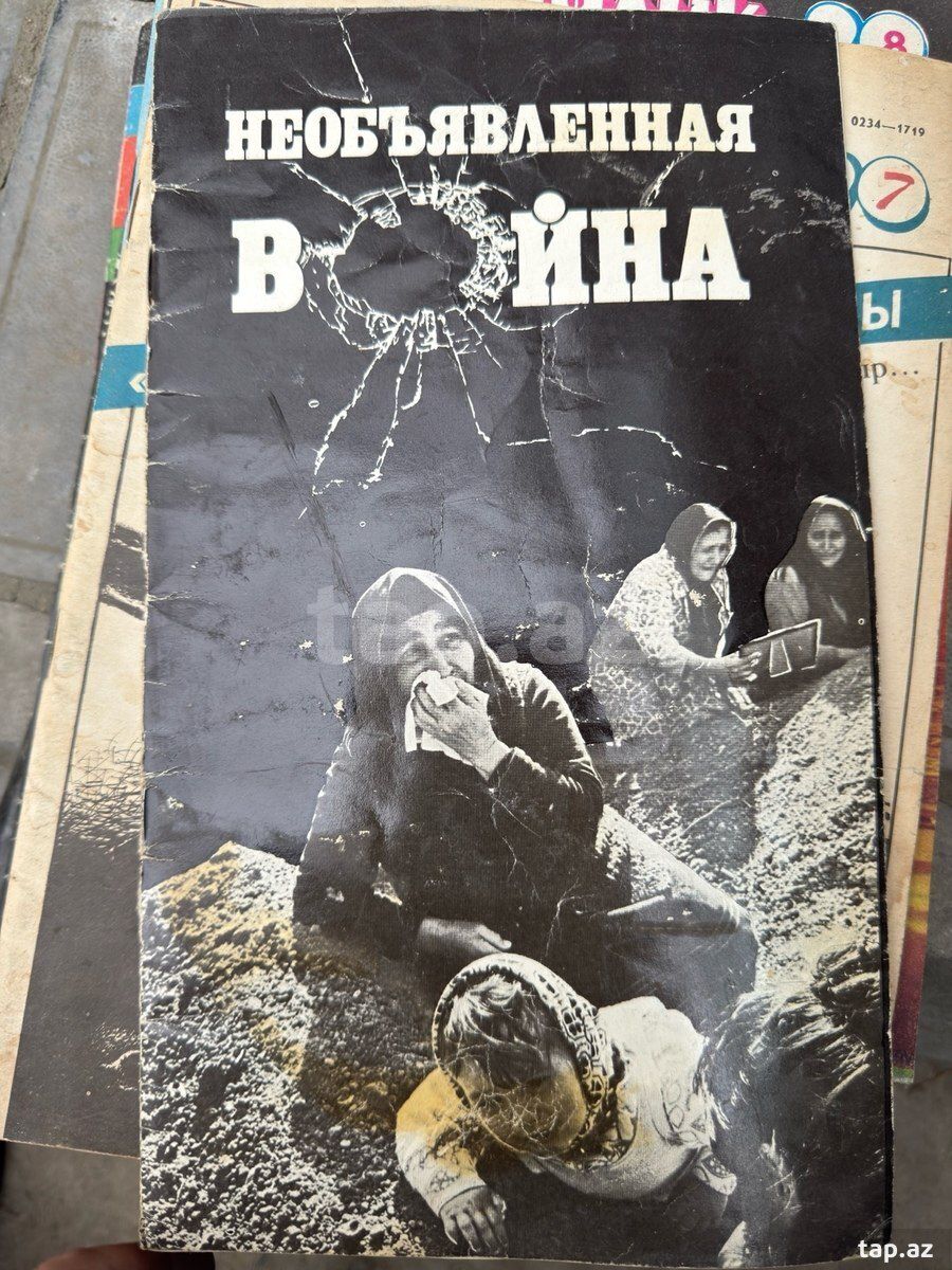 Jurnallar — Kitablar və jurnallar, Bakı (9)