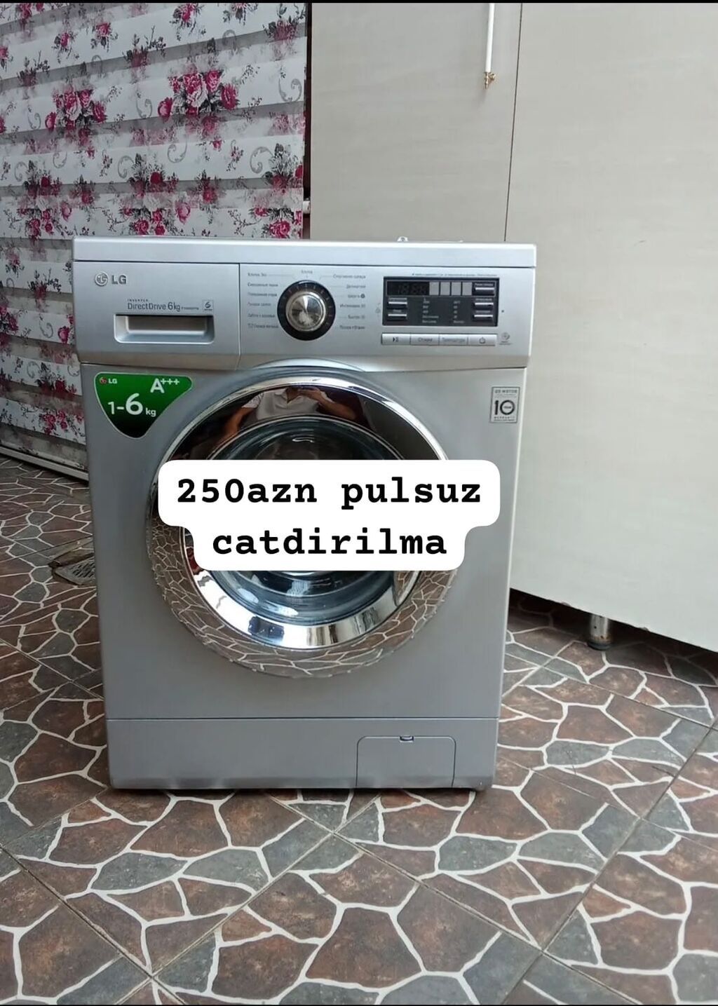 LG önyükləməli paltaryuyan maşın - Modellərdən biri, gümüş rəng -