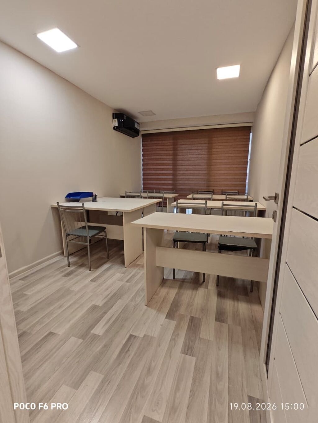 Kurs daxilində dərs otaqları kirayə verilir, ətraflı məlumat üçün — Daşınmaz əmlak, Bakı (3)