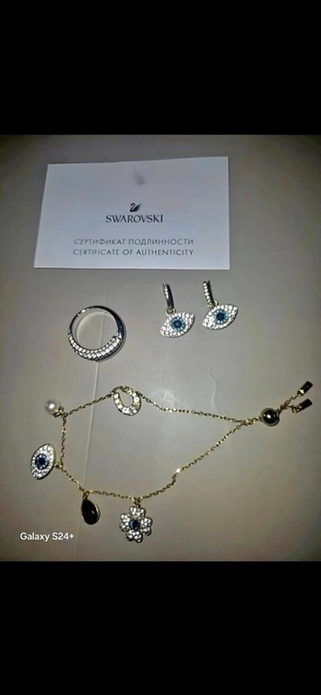 Dəstə daxildir: Sırğa, Swarovski